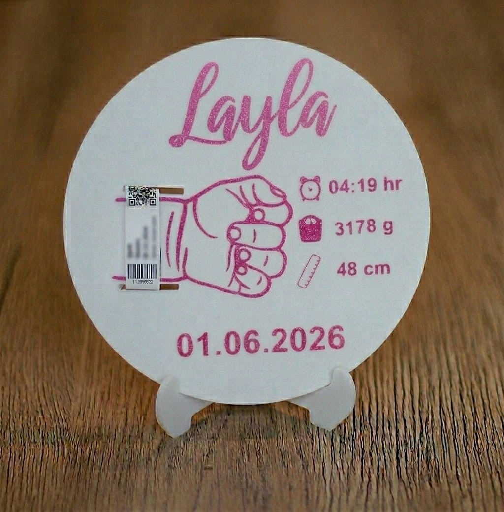 لوحة استقبال مواليد (بيبي) - تصميم مخصص بالاسم والتاريخ والوزن